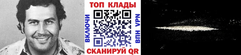 Где купить наркоту Заполярный Амфетамин  COCAIN  ГАШИШ  Alpha PVP  Экстази  МАРИХУАНА  МЕФ 