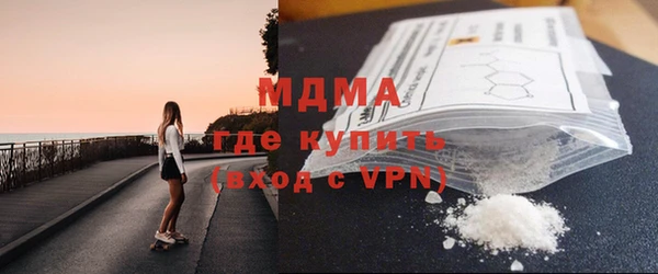 шишки Вязьма