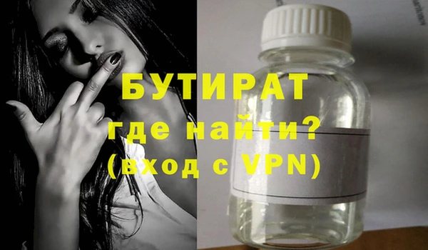 кокаин VHQ Горнозаводск