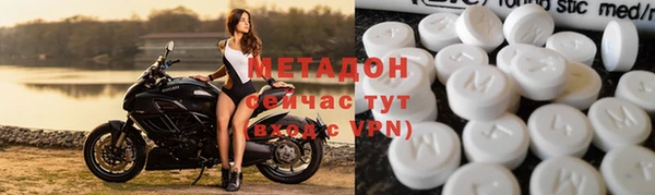 дживик Верея