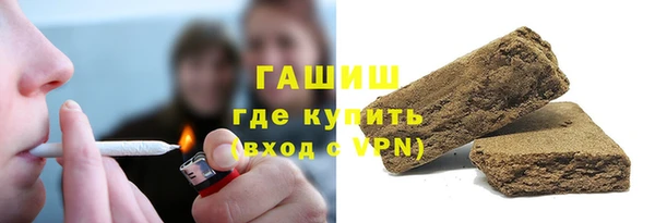 jwh Верхнеуральск