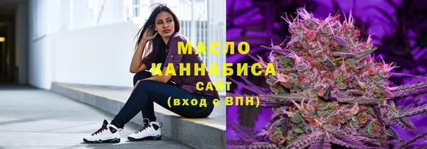 кокаин VHQ Горнозаводск