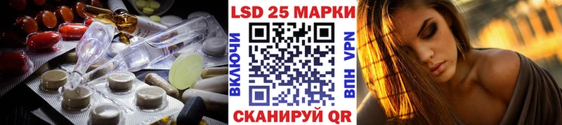 как найти закладки  Заполярный  ЛСД экстази кислота 