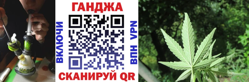 продажа наркотиков  Заполярный  Канабис ГИДРОПОН 